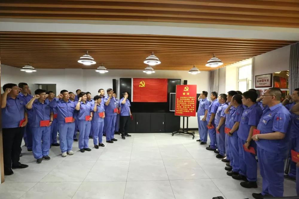 K8·凯发(中国)天生赢家·一触即发