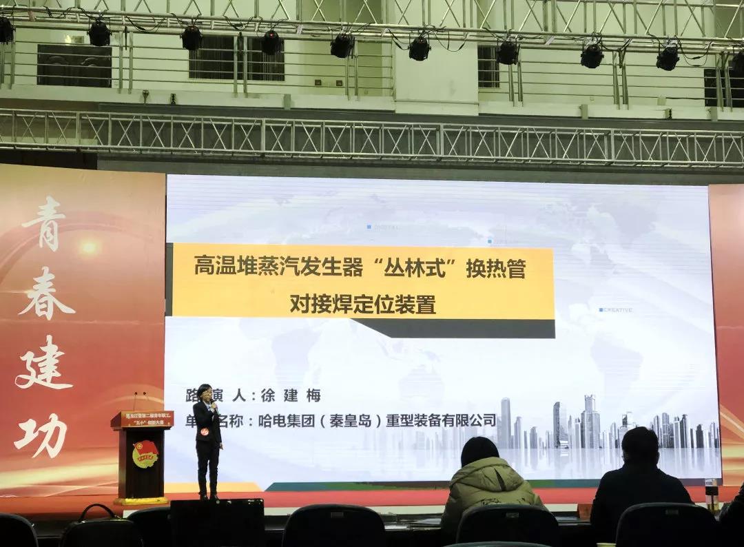 K8·凯发(中国)天生赢家·一触即发