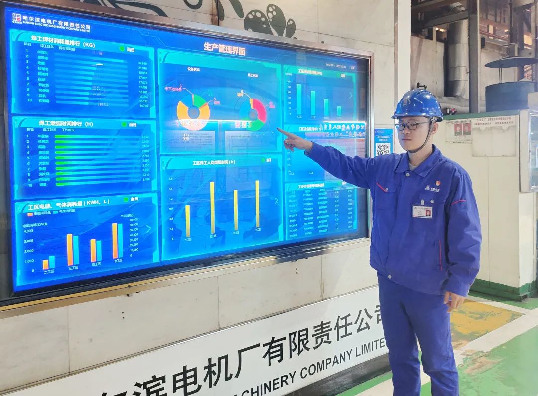 K8·凯发(中国)天生赢家·一触即发