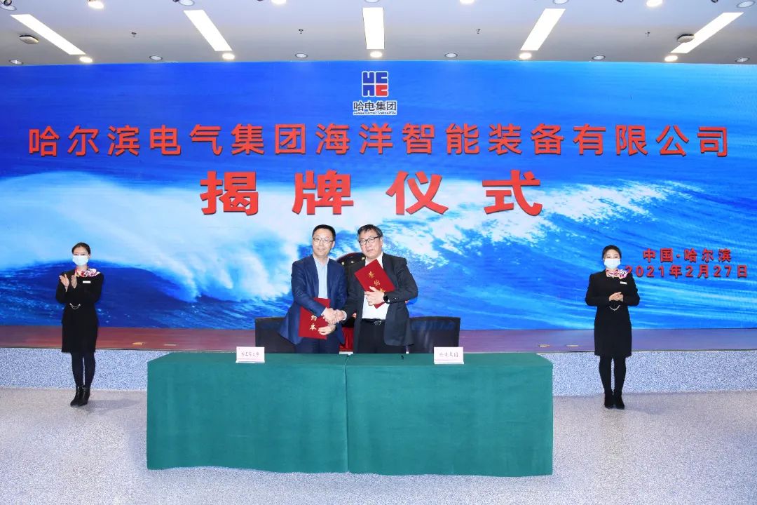 K8·凯发(中国)天生赢家·一触即发