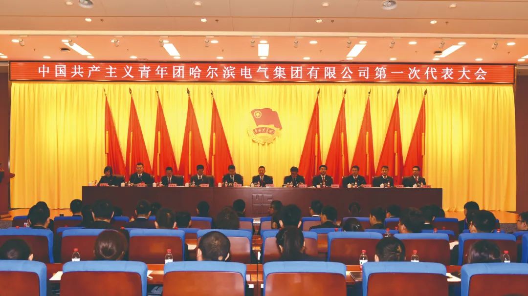 B3E62D6A49B3B19FBC01C793951_33099673_47DC9.jpg?e= K8·凯发(中国)天生赢家·一触即发