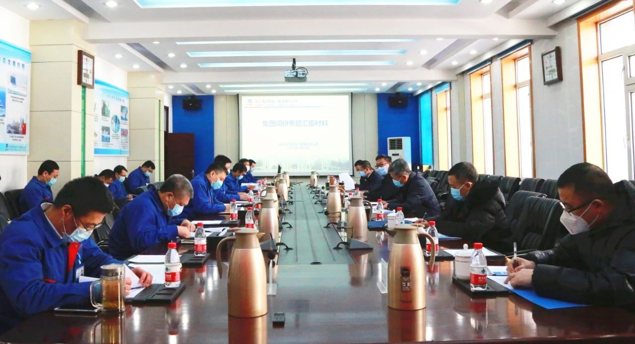 K8·凯发(中国)天生赢家·一触即发