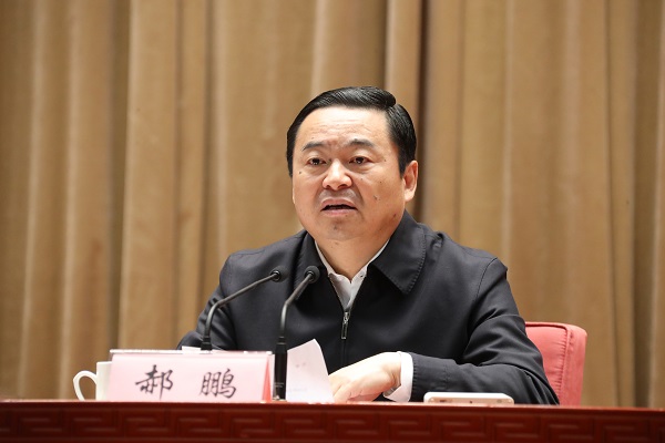 K8·凯发(中国)天生赢家·一触即发