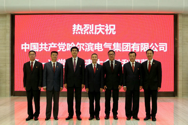K8·凯发(中国)天生赢家·一触即发
