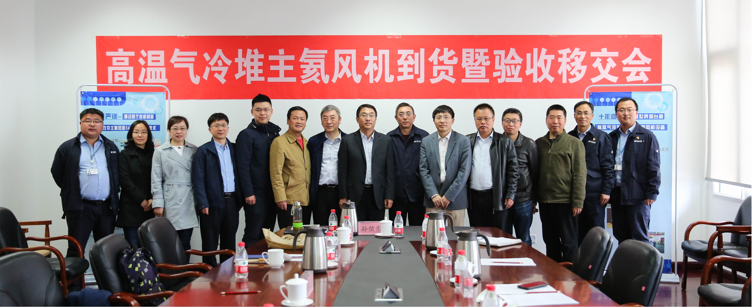K8·凯发(中国)天生赢家·一触即发