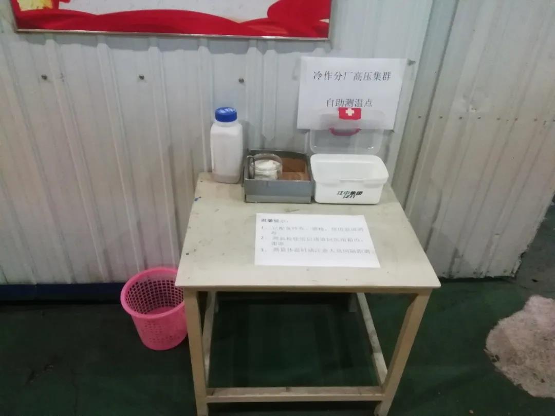 K8·凯发(中国)天生赢家·一触即发