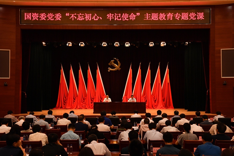 K8·凯发(中国)天生赢家·一触即发