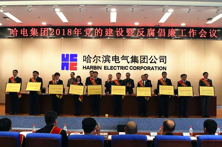 K8·凯发(中国)天生赢家·一触即发