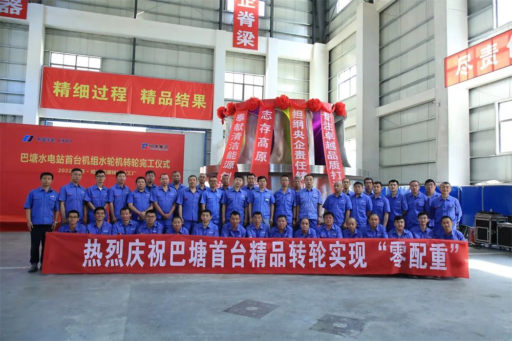 4E7481E0C3D2520F266961E6227_487A353E_202FC.jpg?e= K8·凯发(中国)天生赢家·一触即发