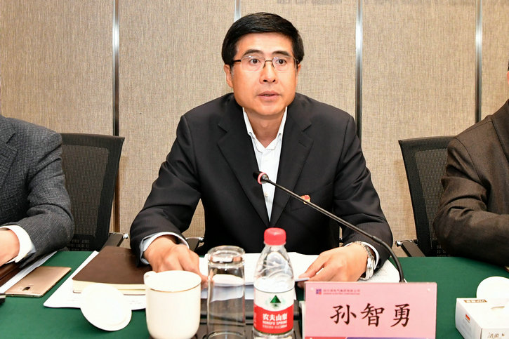 K8·凯发(中国)天生赢家·一触即发