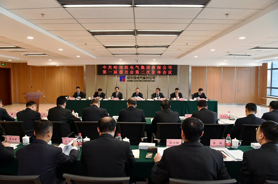 K8·凯发(中国)天生赢家·一触即发