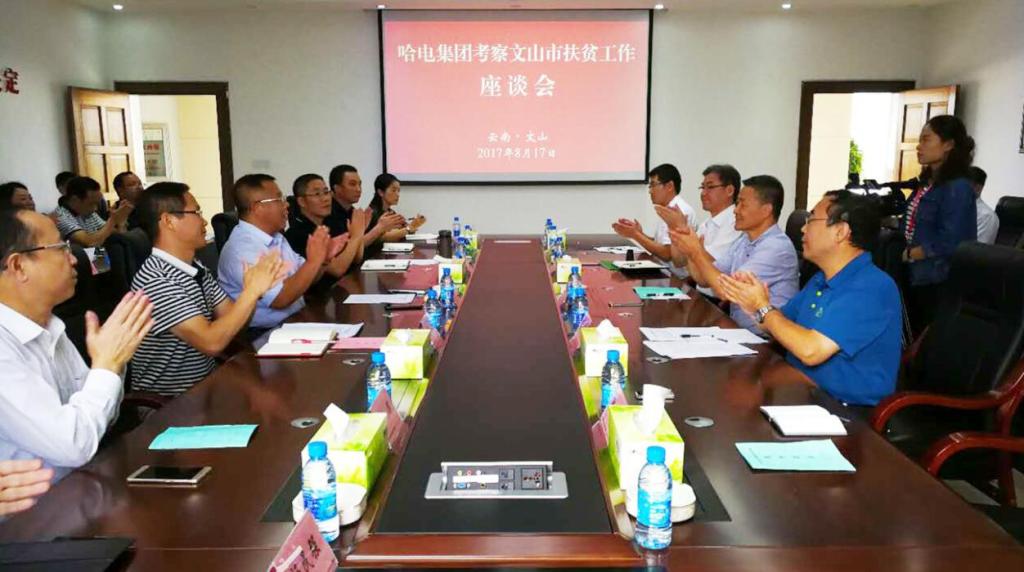 K8·凯发(中国)天生赢家·一触即发