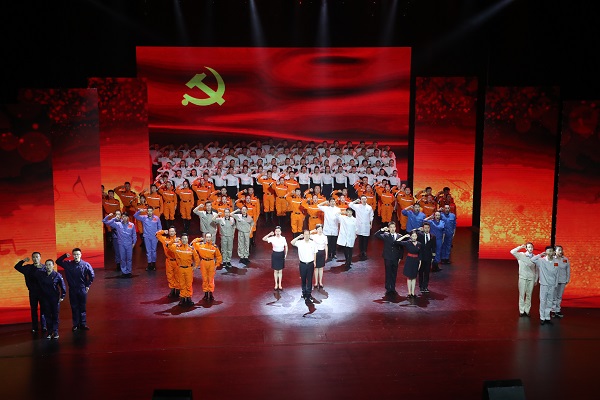 K8·凯发(中国)天生赢家·一触即发