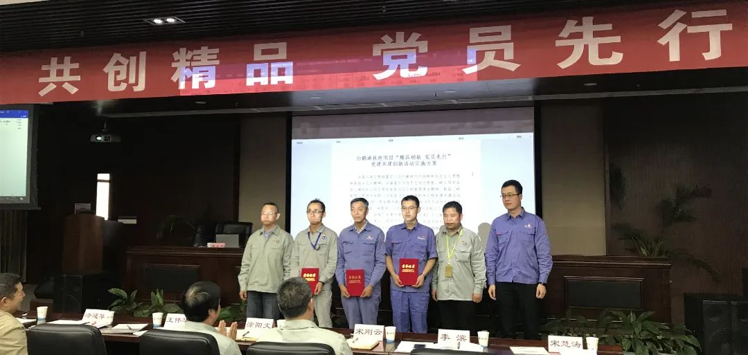 K8·凯发(中国)天生赢家·一触即发
