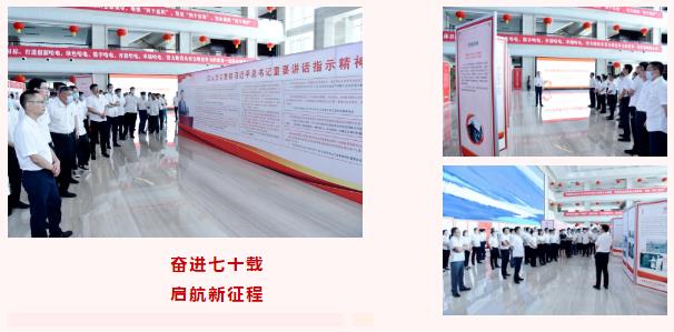 K8·凯发(中国)天生赢家·一触即发