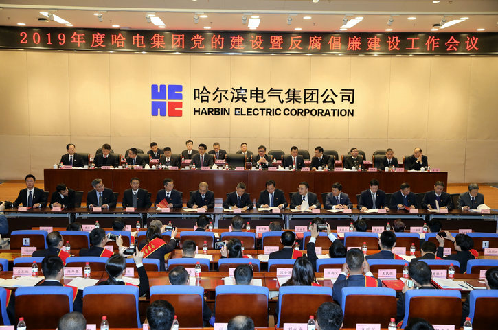 K8·凯发(中国)天生赢家·一触即发