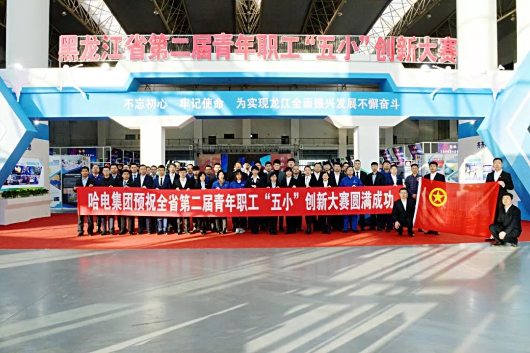 K8·凯发(中国)天生赢家·一触即发