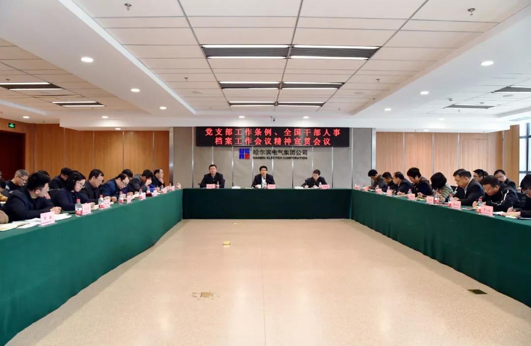 K8·凯发(中国)天生赢家·一触即发