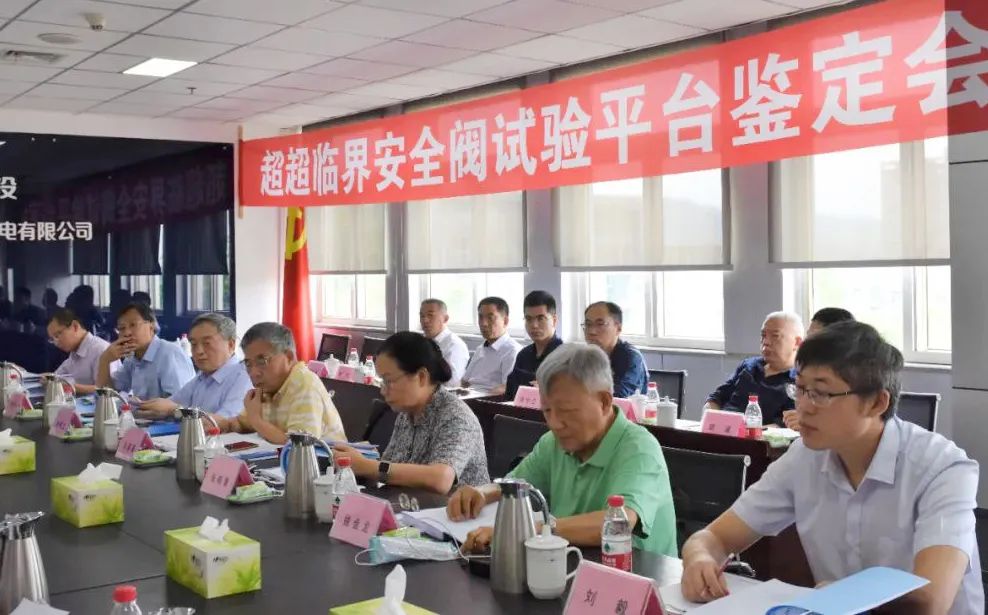 10CC44A1C71F08403D52A617D89_C2CDC0A1_17855.jpg?e= K8·凯发(中国)天生赢家·一触即发