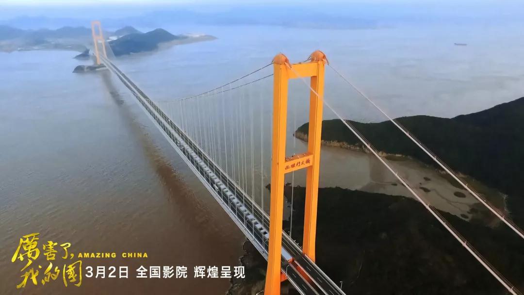 K8·凯发(中国)天生赢家·一触即发