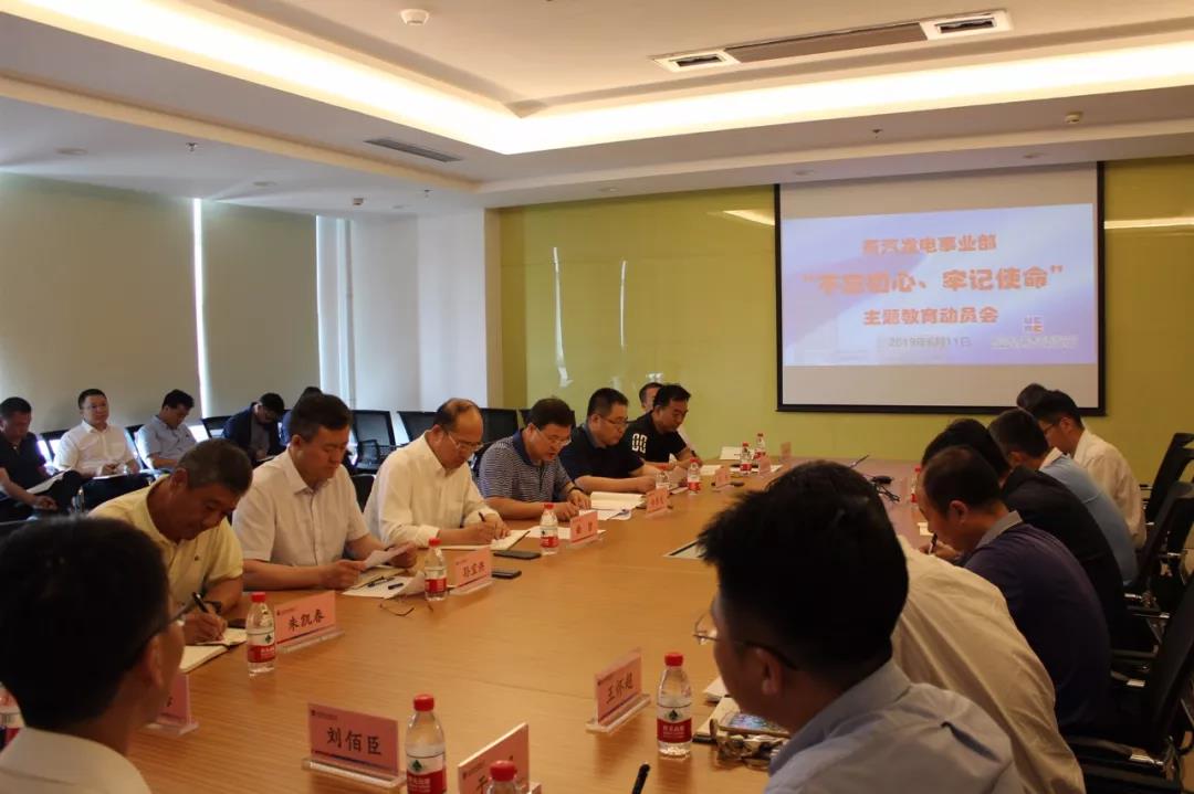 K8·凯发(中国)天生赢家·一触即发