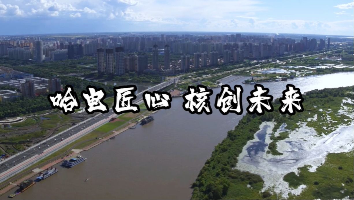 K8·凯发(中国)天生赢家·一触即发