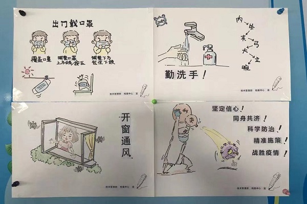 K8·凯发(中国)天生赢家·一触即发