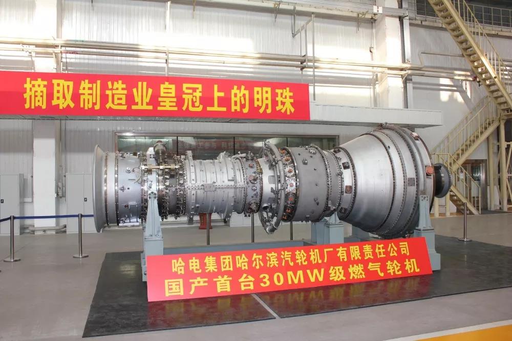 K8·凯发(中国)天生赢家·一触即发