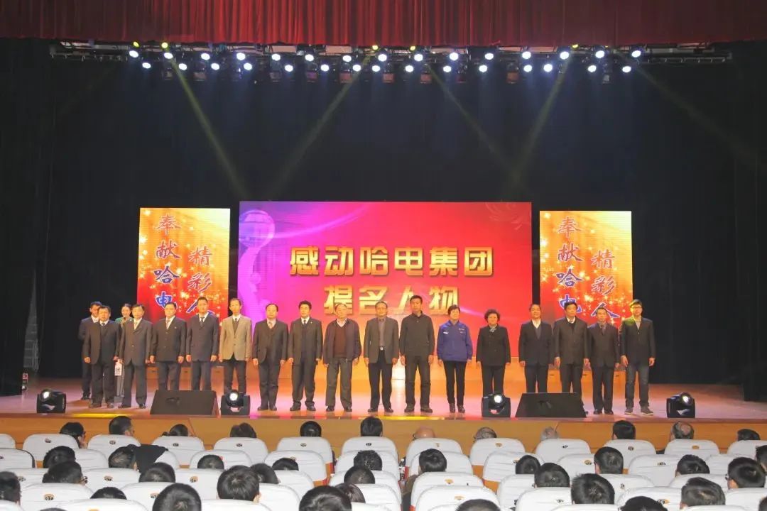 K8·凯发(中国)天生赢家·一触即发