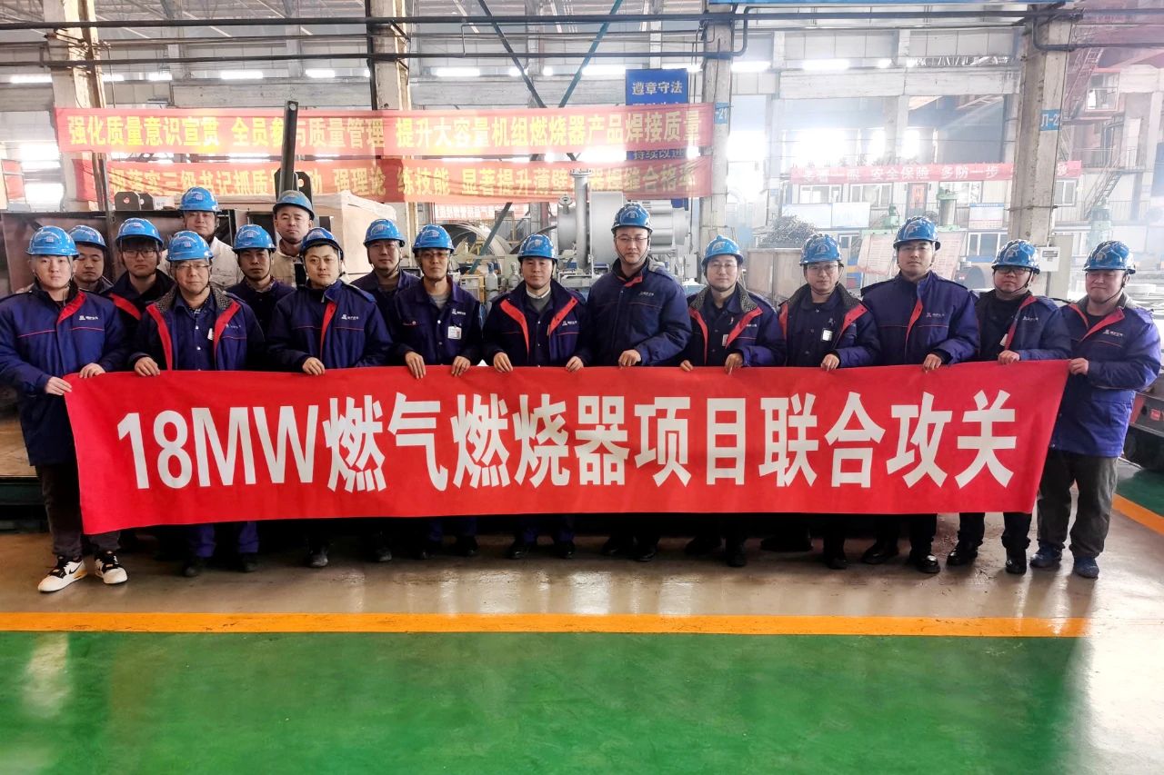 K8·凯发(中国)天生赢家·一触即发