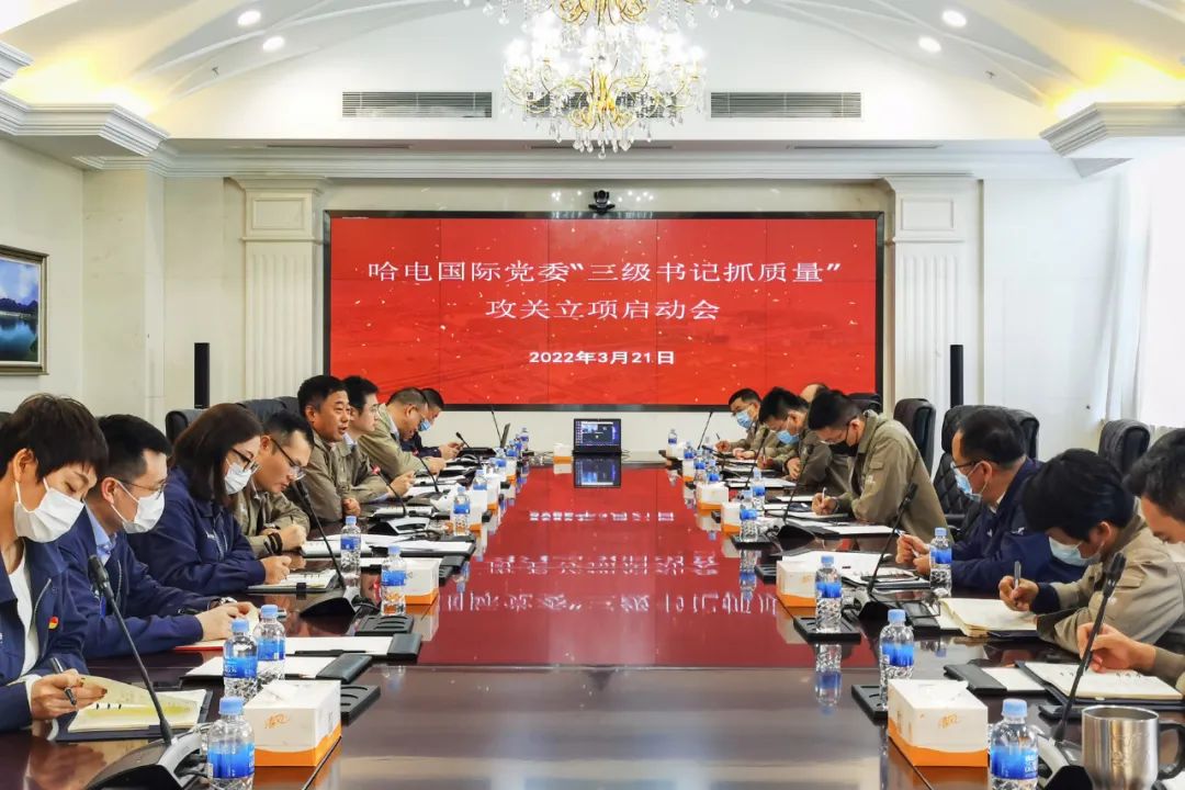 K8·凯发(中国)天生赢家·一触即发