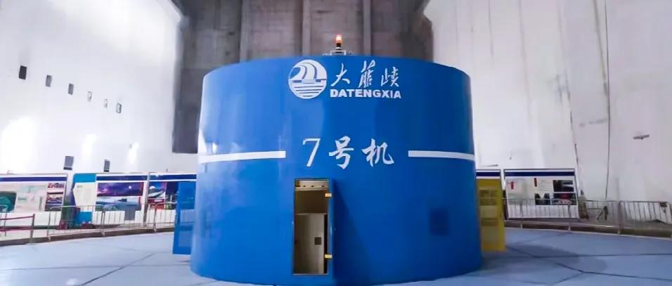 K8·凯发(中国)天生赢家·一触即发