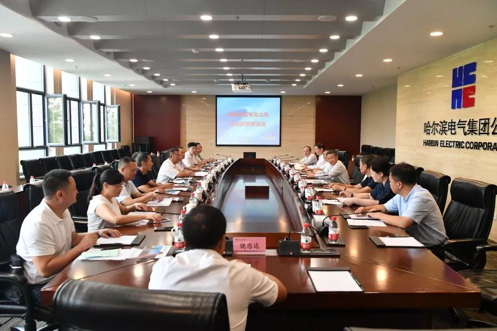 K8·凯发(中国)天生赢家·一触即发