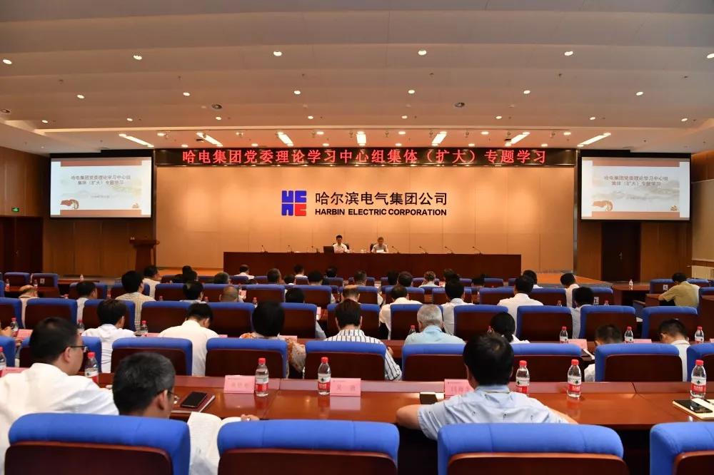 K8·凯发(中国)天生赢家·一触即发