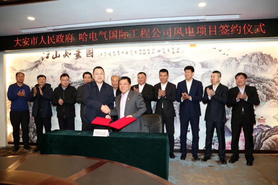 K8·凯发(中国)天生赢家·一触即发