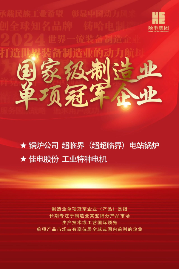 微锟斤拷图片_20240523082540.jpg 微锟斤拷图片_20240523082540.jpg