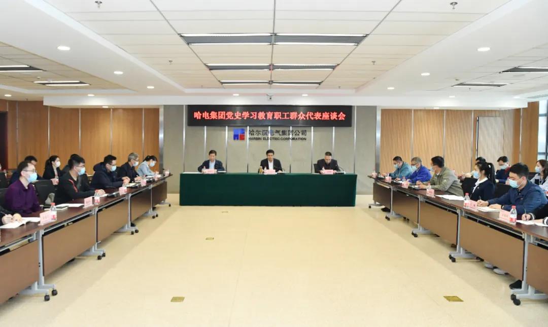 K8·凯发(中国)天生赢家·一触即发