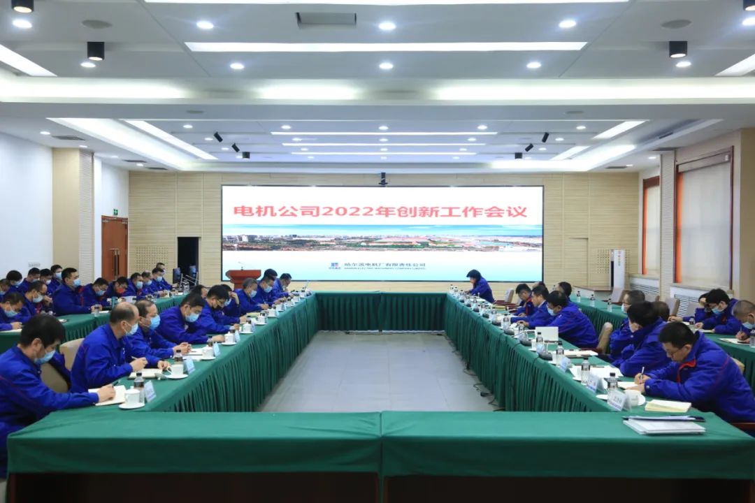 K8·凯发(中国)天生赢家·一触即发