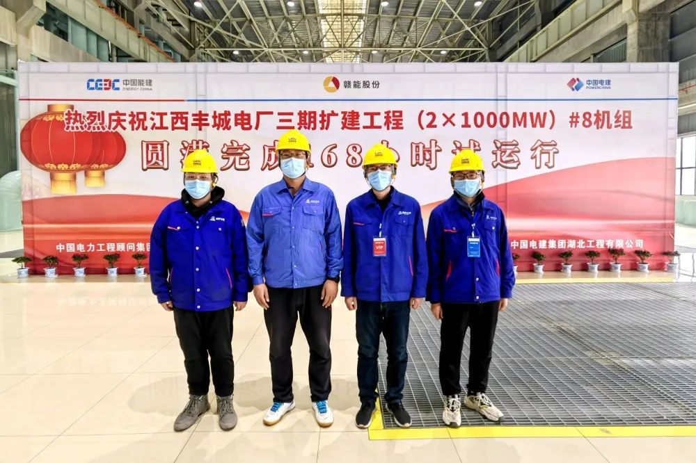 K8·凯发(中国)天生赢家·一触即发