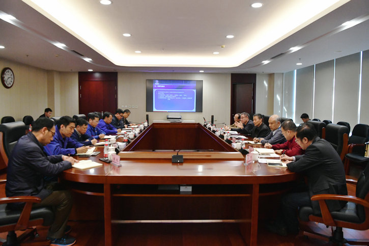 K8·凯发(中国)天生赢家·一触即发