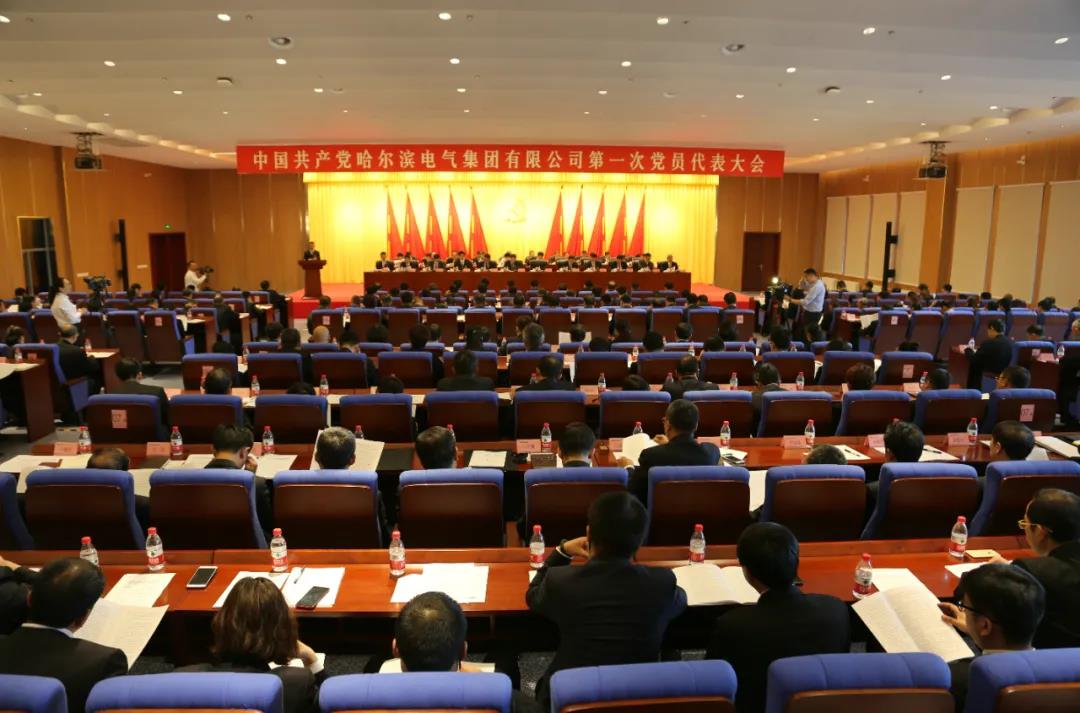 K8·凯发(中国)天生赢家·一触即发