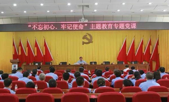 K8·凯发(中国)天生赢家·一触即发