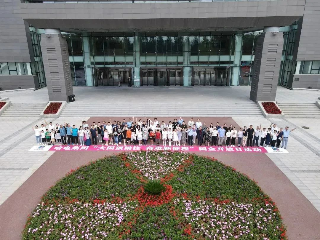 K8·凯发(中国)天生赢家·一触即发