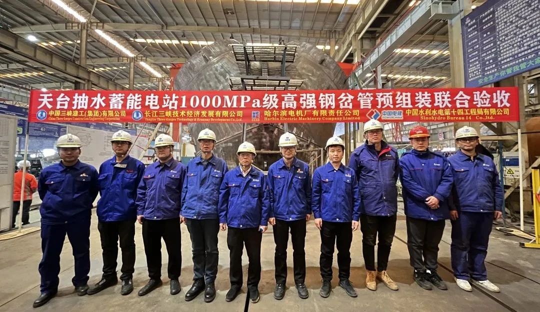 K8·凯发(中国)天生赢家·一触即发