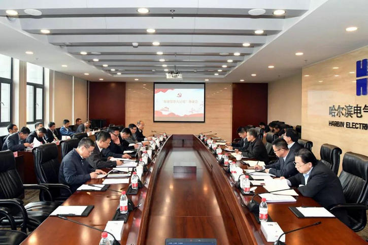 K8·凯发(中国)天生赢家·一触即发