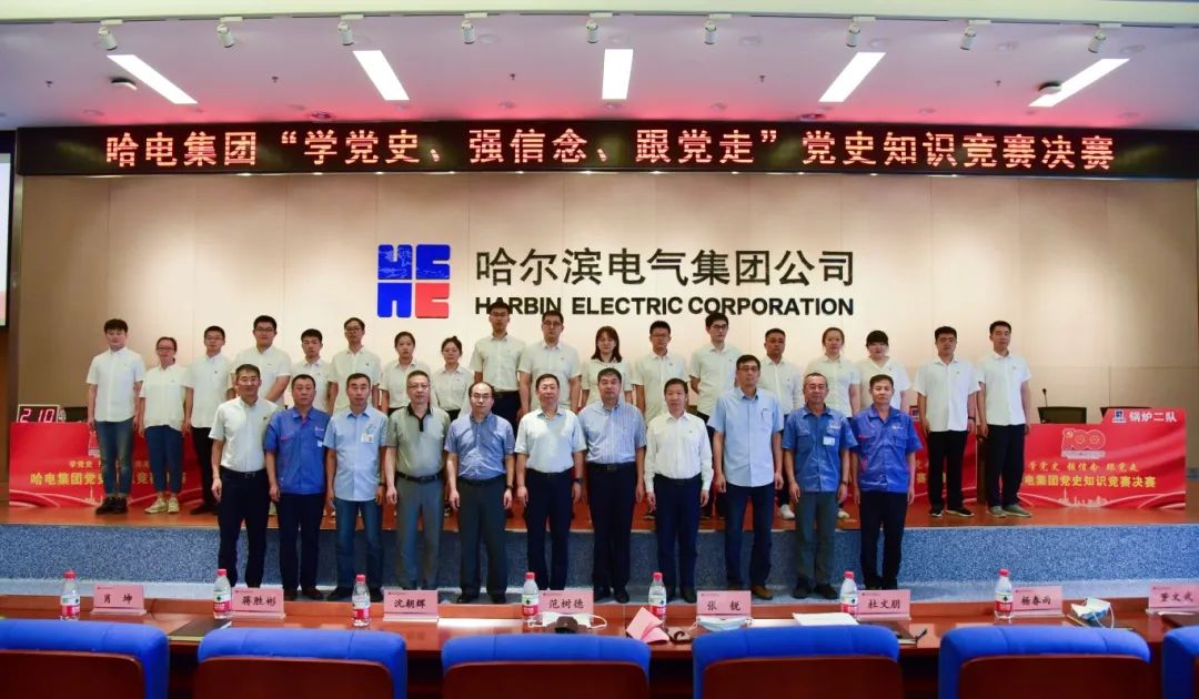 K8·凯发(中国)天生赢家·一触即发