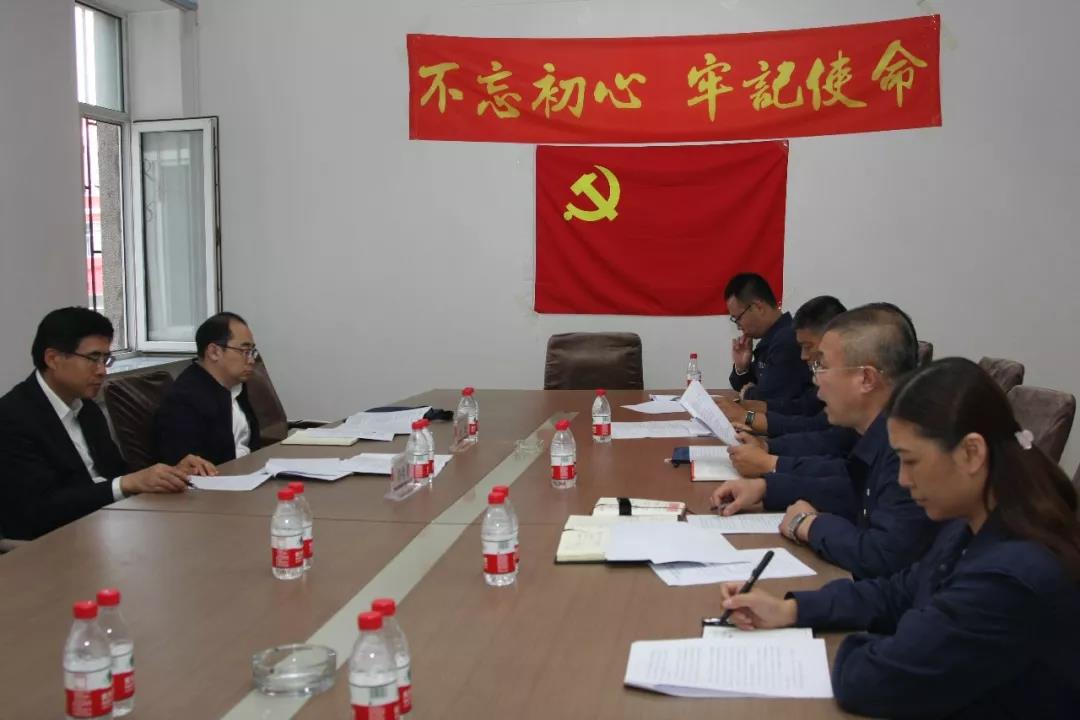 K8·凯发(中国)天生赢家·一触即发