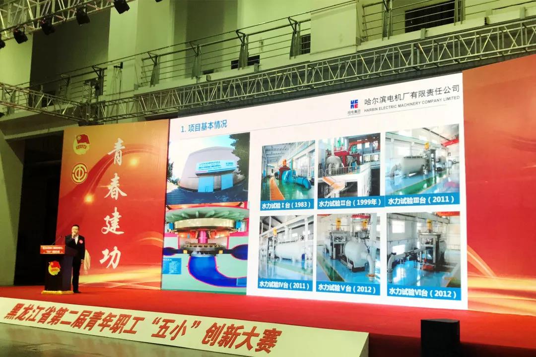 K8·凯发(中国)天生赢家·一触即发