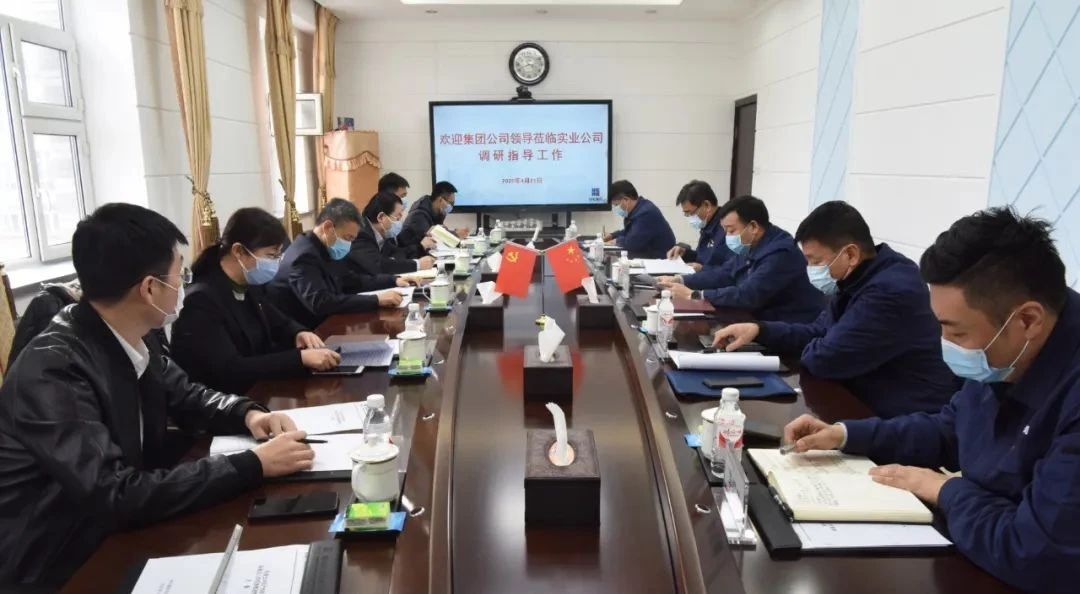 K8·凯发(中国)天生赢家·一触即发