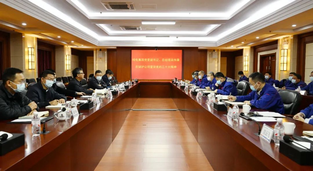 K8·凯发(中国)天生赢家·一触即发